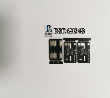 BSD-2515-1S